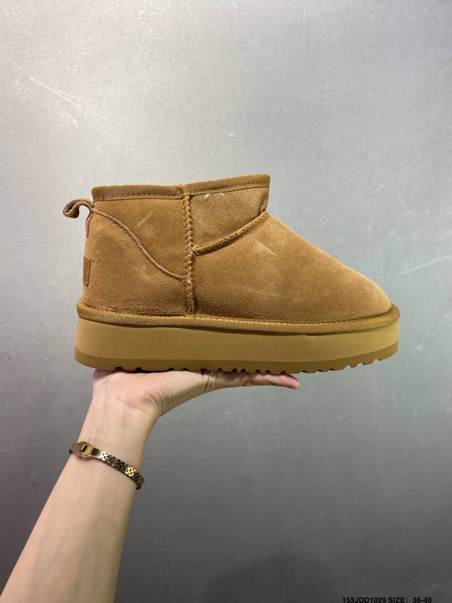 Ugg 百搭单品 Ugg 秋冬羊皮毛一体雪地靴 全鞋采用Zp同厂 隆丰A级澳洲进口羊皮毛一体 品牌代工厂P生产线 完全遵循Zp工艺流程 代工厂P原厂版师 秉承无