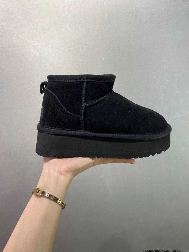 Ugg 百搭单品 Ugg 秋冬羊皮毛一体雪地靴 全鞋采用Zp同厂 隆丰A级澳洲进口羊皮毛一体 品牌代工厂P生产线 完全遵循Zp工艺流程 代工厂P原厂版师 秉承无