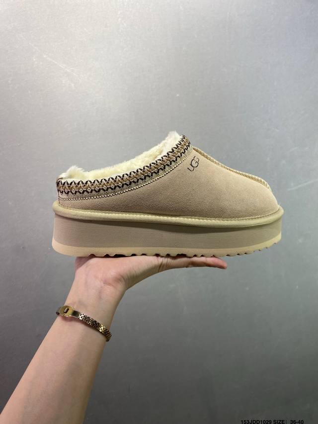 Ugg 百搭单品 Ugg 秋冬羊皮毛一体雪地靴 全鞋采用Zp同厂 隆丰A级澳洲进口羊皮毛一体 品牌代工厂P生产线 完全遵循Zp工艺流程 代工厂P原厂版师 秉承无