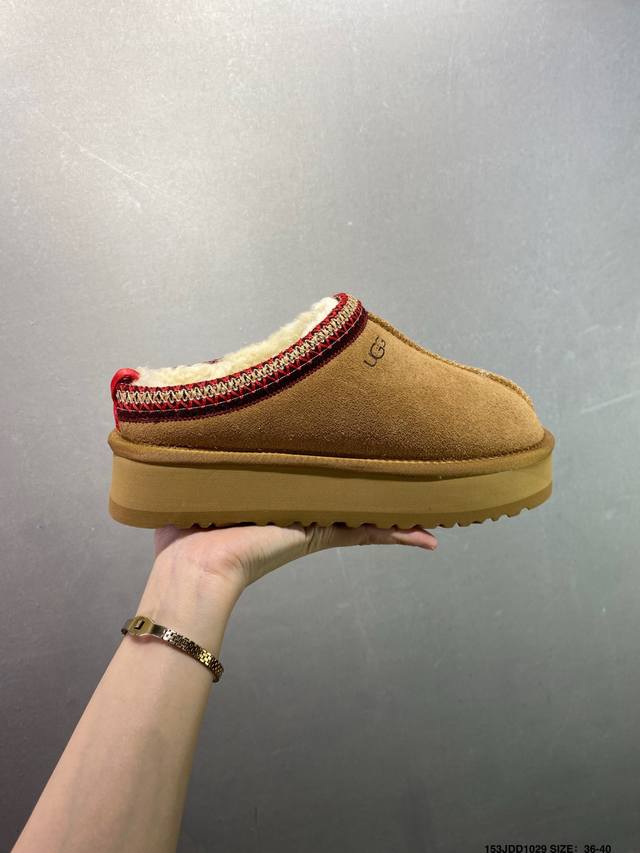 Ugg 百搭单品 Ugg 秋冬羊皮毛一体雪地靴 全鞋采用Zp同厂 隆丰A级澳洲进口羊皮毛一体 品牌代工厂P生产线 完全遵循Zp工艺流程 代工厂P原厂版师 秉承无