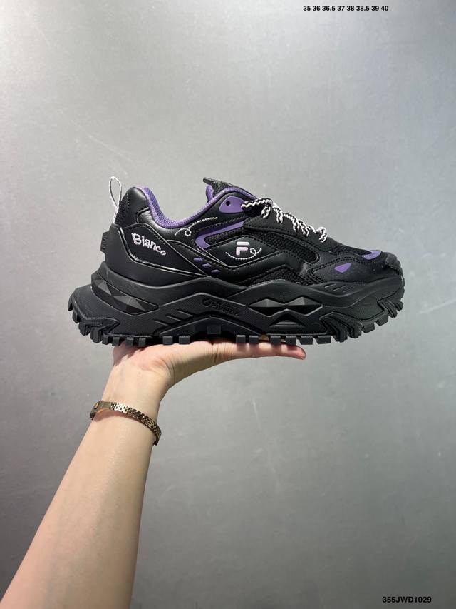 公司级Fila斐乐 潮流舒适百搭耐磨 低帮厚底增高老爹鞋 货号:T12W511519Fqs 尺码:35.5 36 36.5 37.5 38 38.5 39 40