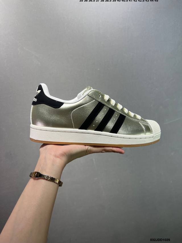 Adidas Originals Superstar Ii舒适百搭时尚潮流 贝壳头系列低帮经典百搭休闲运动板鞋 色 货号：Jq8777 尺码：35-40 如图I