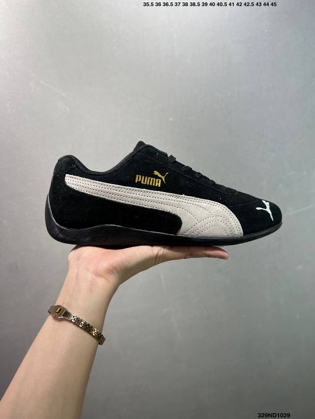 性价比版本Puma Speedcat Og彪马 防滑耐磨生活休闲 运动鞋 官方货号:406329-18 尺码:36 37 37.5 38 38.5 39 40