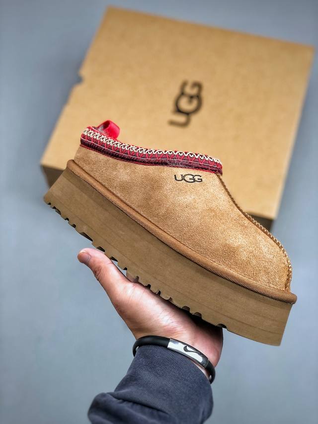 市面顶级版本 Uggtazz民族风厚底女款小红书爆款 广州外贸大厂生产鞋头到鞋垫真羊皮毛一体独立外盒包装芯片带防水工艺区别市面任何版本 5Cm厚底独立原版开发大