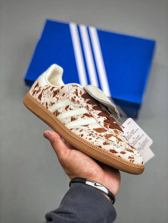Adidas Samba Lt 德训鞋 高端定制桑巴系列 大厂纯原品质出货 超高清洁度 细节完美 舒适百搭 低帮休闲板鞋 男女同款 货号：Js3931 尺码：3