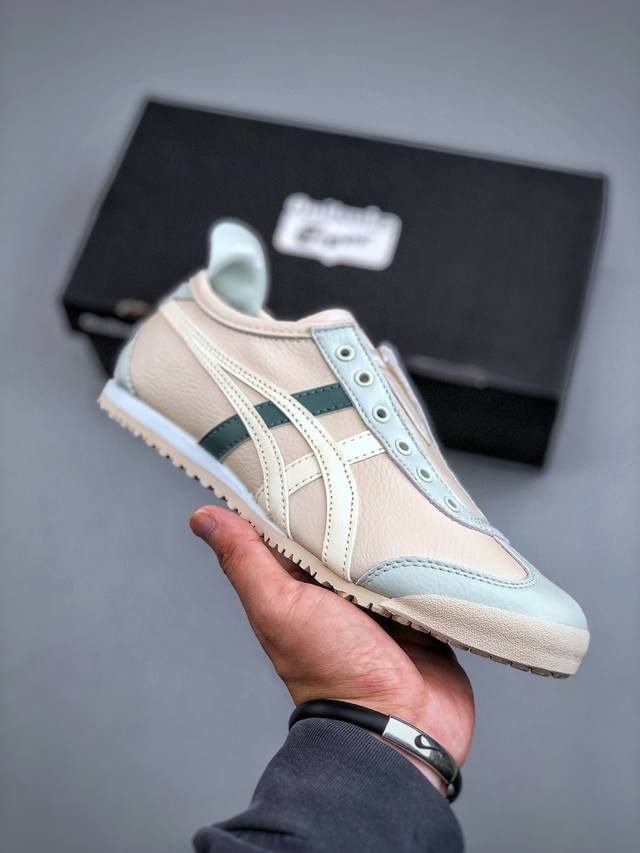 Onitsuka Tiger Mexico 66 Slip-On 鬼冢虎 低帮减震支撑低邦运动休闲鞋 这款鞋由皮革制成，具有鞋跟交叉加固设计，可提供更高的稳定性