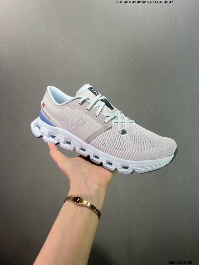 公司级On Cloudzone X 4昂跑舒适百搭防滑耐磨 低帮休闲跑步鞋 昂跑运动品牌 开创于2010年 缓震着陆、强效回弹、轻柔质感的设计构思始终是On研制