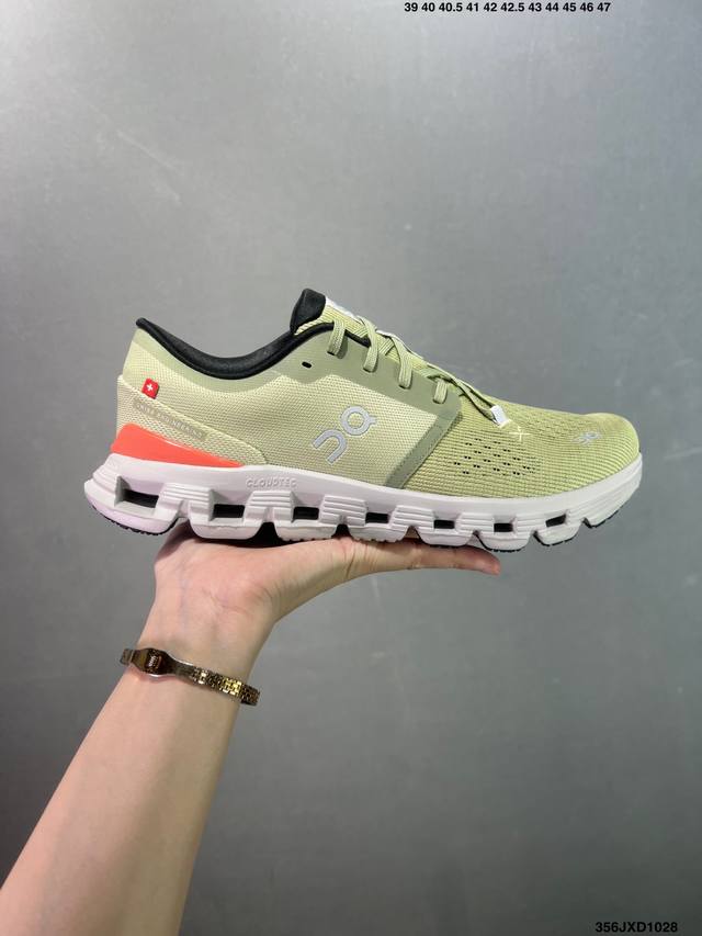 公司级On Cloudzone X 4昂跑舒适百搭防滑耐磨 低帮休闲跑步鞋 昂跑运动品牌 开创于2010年 缓震着陆、强效回弹、轻柔质感的设计构思始终是On研制