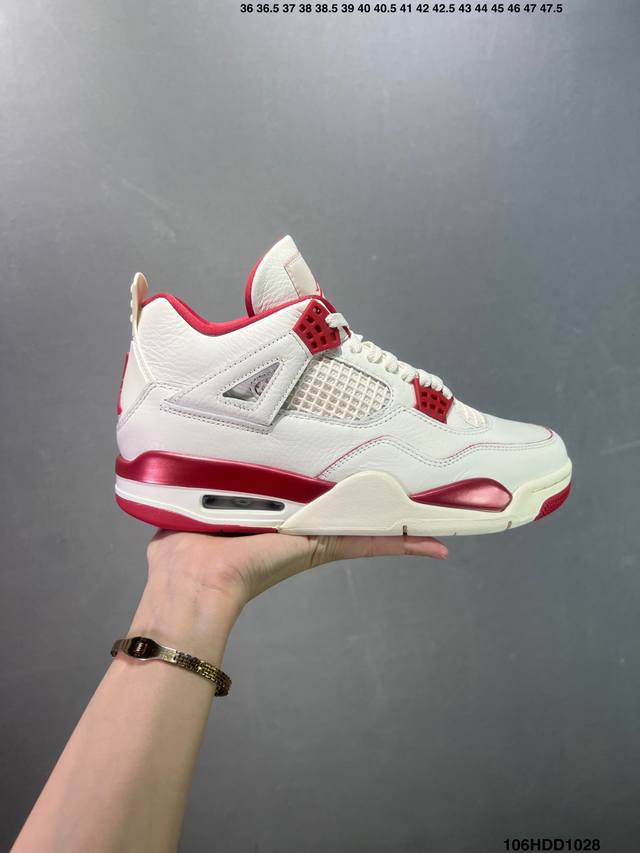 公司级Air Jordan Aj4 ”Seafoam“ Hv082 03 市售天花板产物 耗时半年巨作 全套原纸板楦头开发 原厂特供皮料加持 确保原汁原味 完美