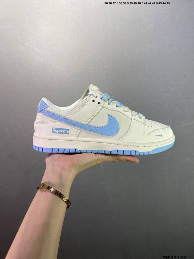 公司级Nk Dunk Low Retro ”Diy高端定制“ 斯图西印字米白蓝 低帮休闲运动板鞋 原装头层材料 用料绝不含糊 独家版型蒸餾加工帶來的是更好的视觉