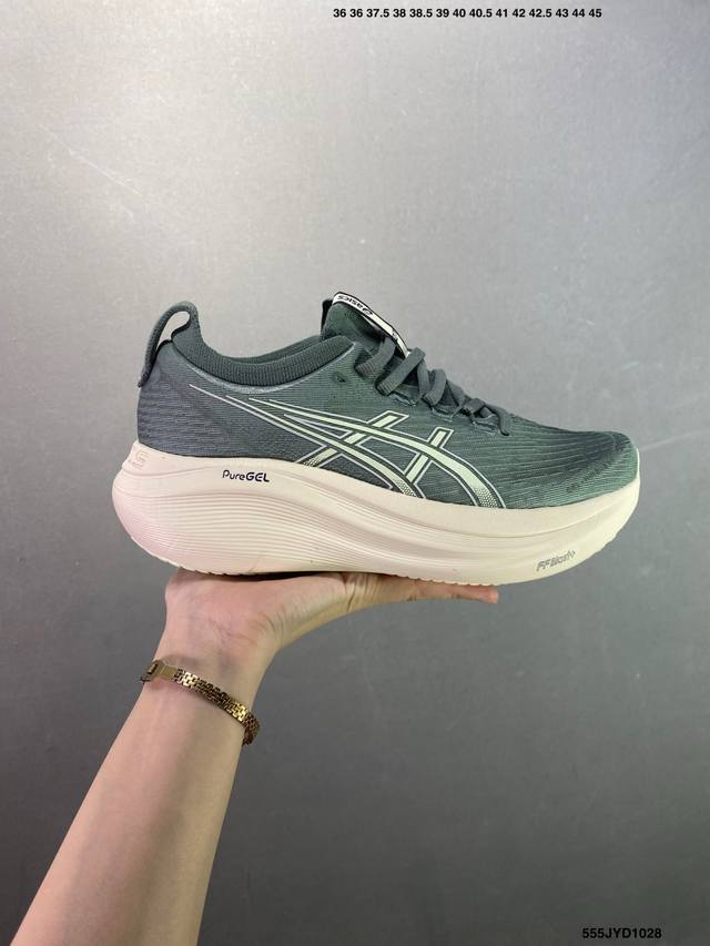 公司级Asics Gel-Nimbus 27 亚瑟士27代舒适轻盈休闲跑步鞋 Ff Blast+Eco中底科技，轻盈回弹，每一步都充满能量。Gel缓震胶，有效吸