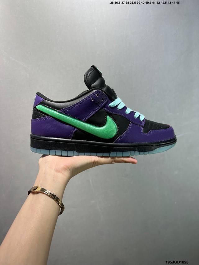 公司级Nike Dunk Sb Low 全新配色 Sb顾名思义，具有经典的Dunk血缘，又注入了更多的时尚元素。相较于普通的Dunk滑板鞋，改良版的Dunk S