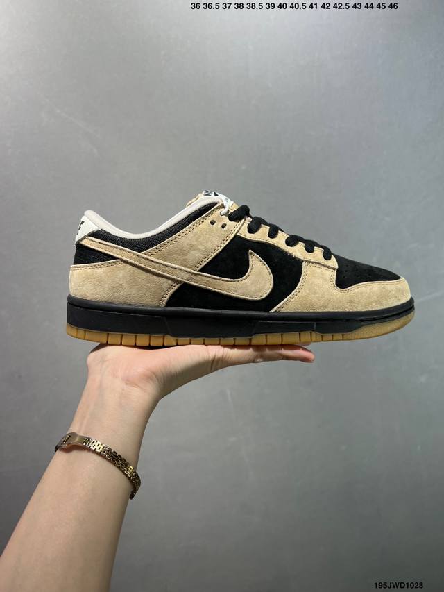 公司级Nike Dunk Sb Low 全新配色 Sb顾名思义，具有经典的Dunk血缘，又注入了更多的时尚元素。相较于普通的Dunk滑板鞋，改良版的Dunk S