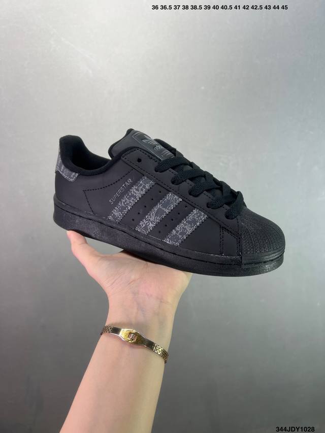 Adidas Originals Superstar Ii舒适百搭时尚潮流 贝壳头系列低帮经典百搭休闲运动板鞋 色 货号：Jq8777 尺码：35-40 如图I
