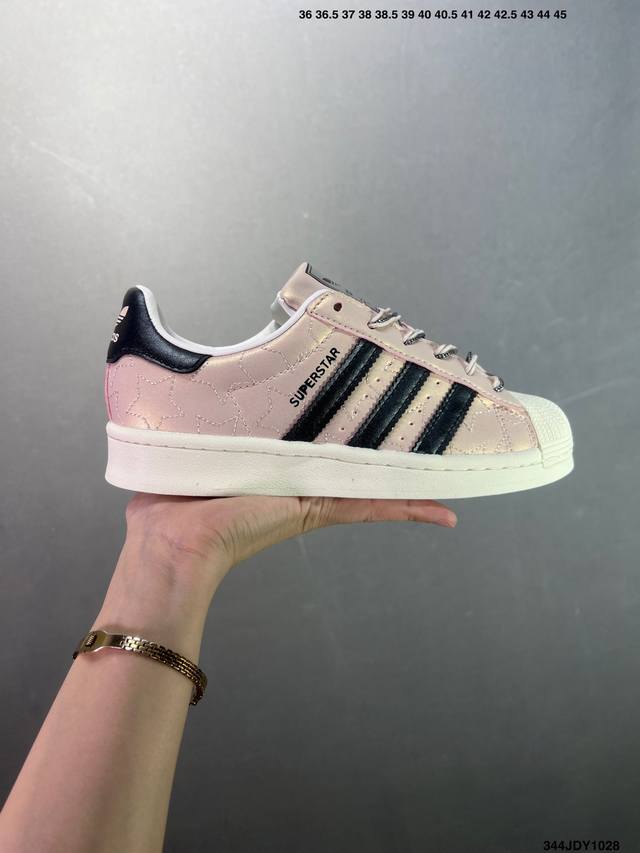 Adidas Originals Superstar Ii舒适百搭时尚潮流 贝壳头系列低帮经典百搭休闲运动板鞋 色 货号：Jq8777 尺码：35-40 如图I