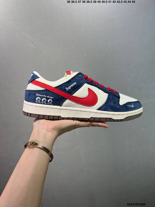 公司级Nike Dunk Sb Low 全新配色 联名 定制Dunk Sb顾名思义，具有经典的Dunk血缘，又注入了更多的时尚元素。相较于普通的Dunk滑板鞋，