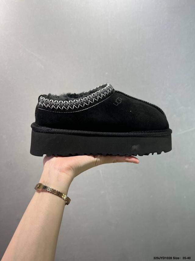 公司级Ugg 百搭单品 Ugg 秋冬羊皮毛一体雪地靴 全鞋采用Zp同厂 隆丰A级澳洲进口羊皮毛一体 品牌代工厂P生产线 完全遵循Zp工艺流程 代工厂P原厂版师