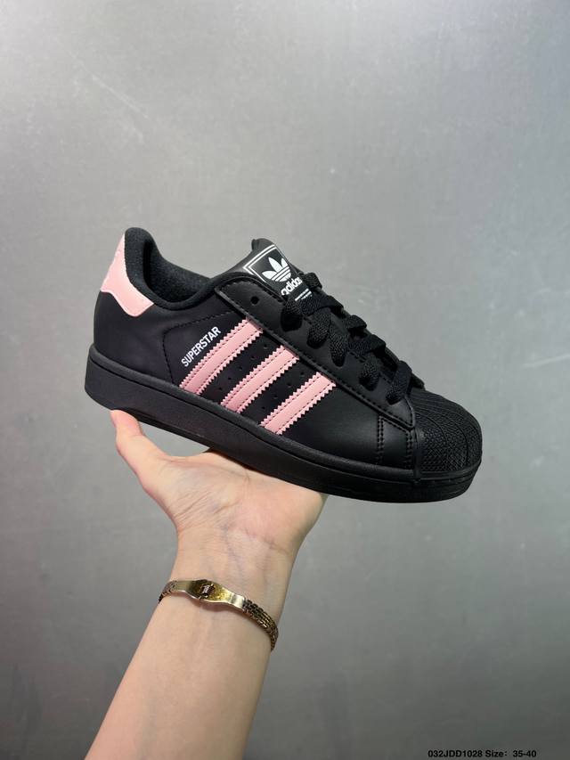 Adidas Originals Superstar Ii舒适百搭时尚潮流 贝壳头系列低帮经典百搭休闲运动板鞋 色 货号：Jq8777 尺码：35-40 如图I