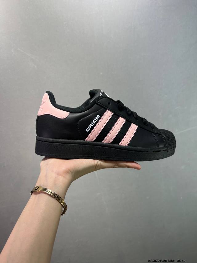 Adidas Originals Superstar Ii舒适百搭时尚潮流 贝壳头系列低帮经典百搭休闲运动板鞋 色 货号：Jq8777 尺码：35-40 如图I