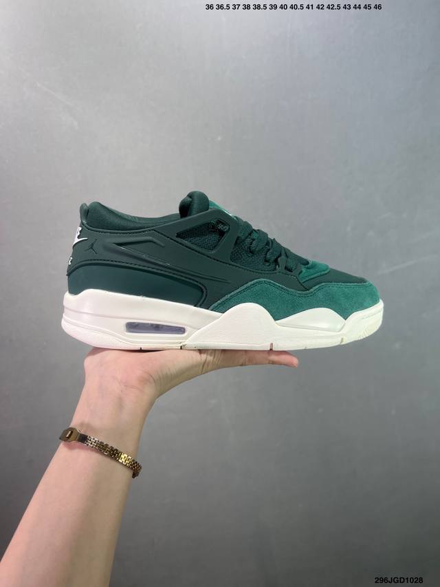 Aj4 Air Jordan 4 Retro ” Infrare D “ Aj4乔4 男子文化篮球鞋 大厂出品 主力合作工厂P 全新模具开发 纯正4代正确鞋型