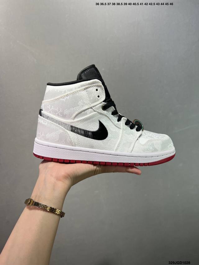 Nike Air Jordan 1 Retro Mid Aj1乔丹一代中帮经典复古文化休闲运动篮球鞋 货号:852542-010 尺码:如图 Id:329Jgd