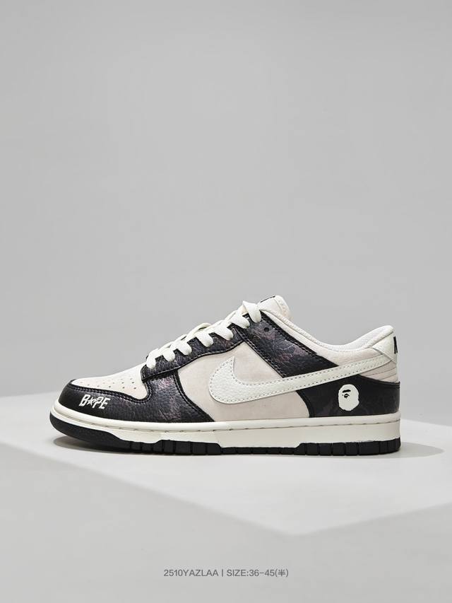 福利特价 耐克Nike Sb Dunk Low 板鞋Sb系列经典百搭休闲运动板鞋 Dj 053 码数：36 36.5 37.5 38 38.5 39 40 40