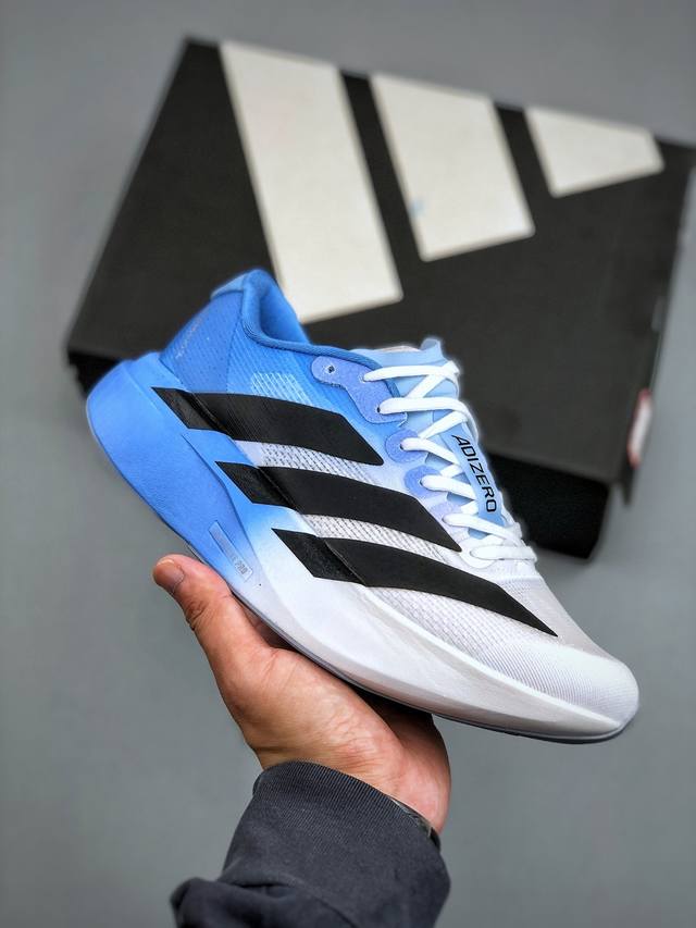 Adidas Adizero Evo Sl 轻盈跑鞋耐磨减震专业跑步鞋 冲向目标，一路向前，不断挑战和突破自我无论是平时训练还是马拉松，让这款Adidas跑步鞋