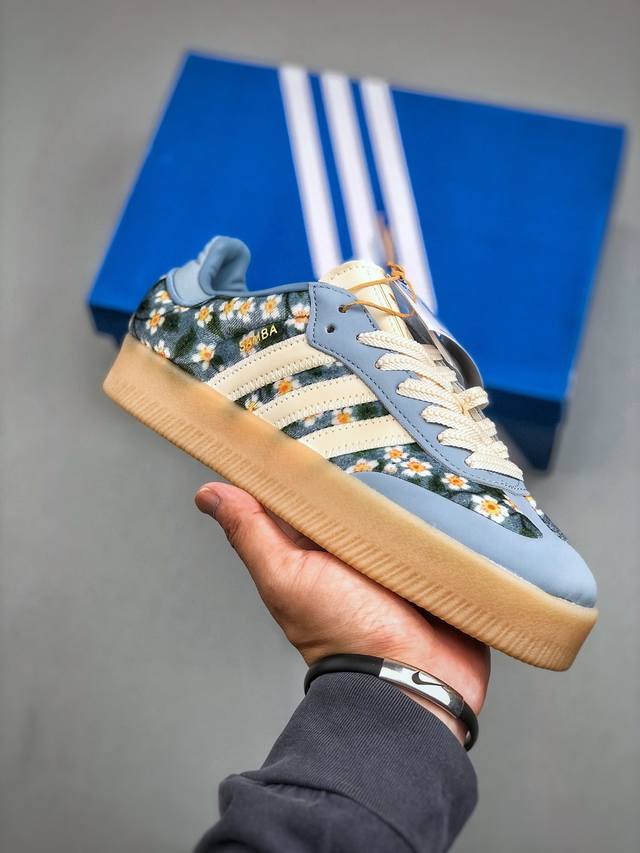 Adidas Originals Sambae 桑巴舞系列阿迪达斯 三叶草 绅士德训足球风百搭低帮休闲运动板鞋 货号:Jq6046 尺码：36-45 半