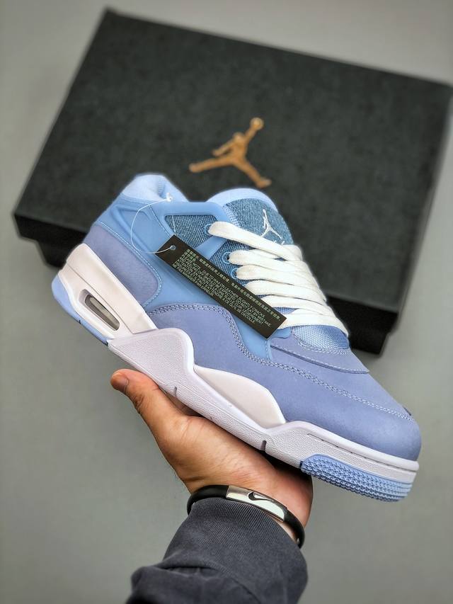 纯原版本 Nike Air Jordan 4 Rm 乔丹四代 纯原大厂出品 原楦原纸板 原厂材料开发 细节把控到位 主供外贸客户 打造完美鞋型 纸板中底 钢印