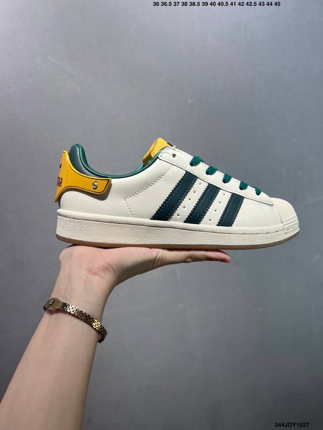 Adidas Originals Superstar Ii舒适百搭时尚潮流 贝壳头系列低帮经典百搭休闲运动板鞋 色 货号：Jq8777 尺码：35-40 如图I