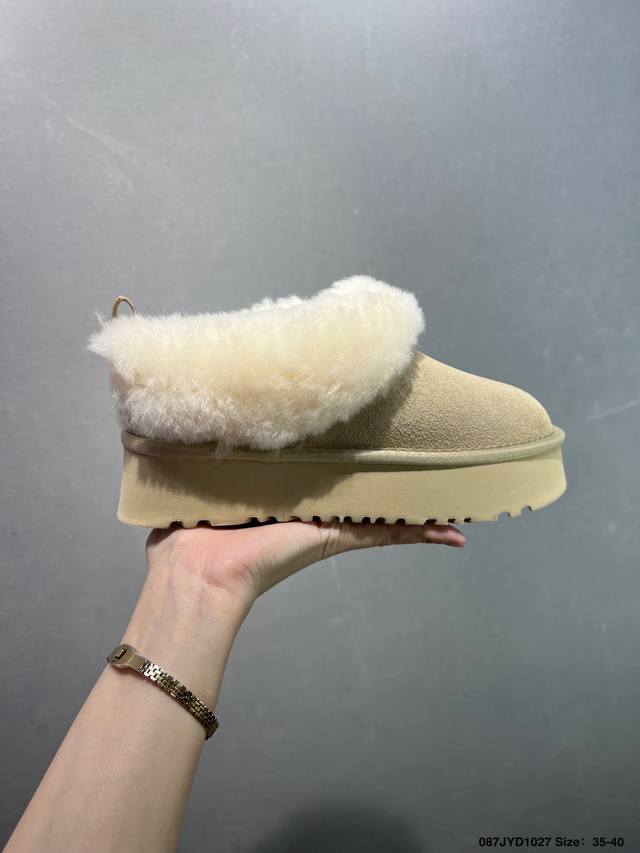 公司级Ugg Classic Ultra Mini 薄底短款雪地靴 小红书爆款 羊毛一体迷你短靴 优选翻毛皮鞋面 手感细腻 羊毛内里 舒适亲肤 茸暖舒适 让你无