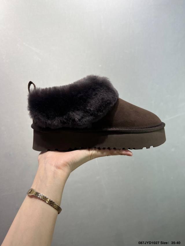 公司级Ugg Classic Ultra Mini 薄底短款雪地靴 小红书爆款 羊毛一体迷你短靴 优选翻毛皮鞋面 手感细腻 羊毛内里 舒适亲肤 茸暖舒适 让你无