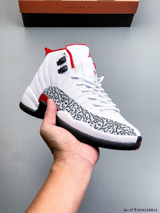 Air Jordan 12 Retro 乔丹Aj12代复古休闲文化篮球鞋 1026 H22
