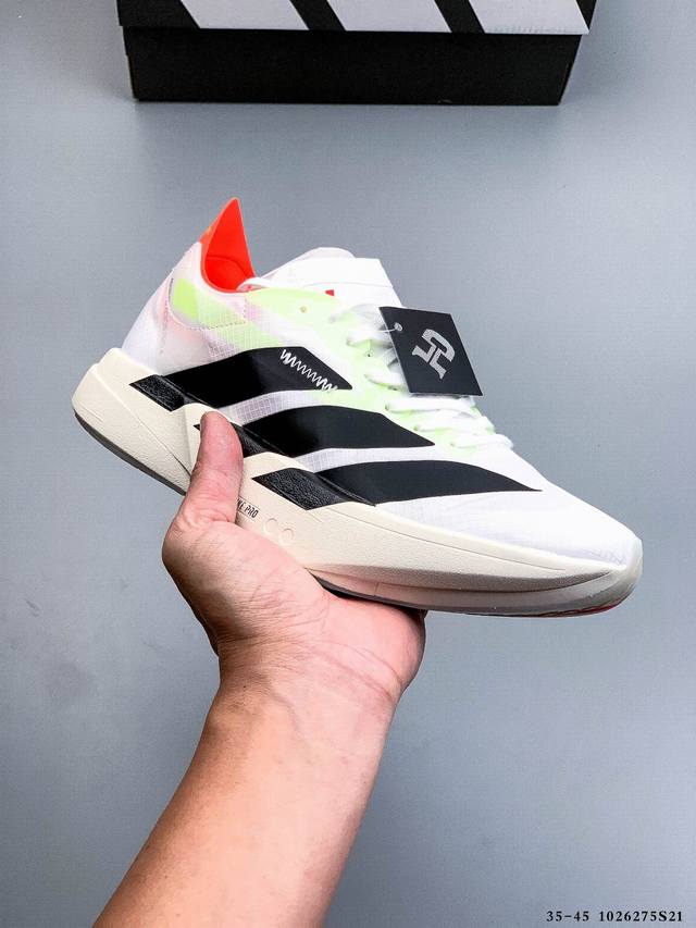 公司级！Adidas Adizero Adios Pro 4马拉松飞线贾卡轻质透气休闲运动跑步鞋 采用双层透气网纱 Flywire动态飞线绑缚鞋面材质 内置Zo