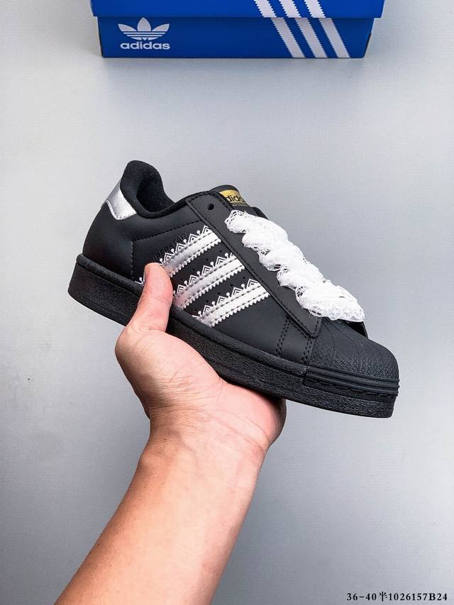 公司级！阿迪达斯Adidas Superstar 贝壳头经典百搭休闲板鞋 1026157B24