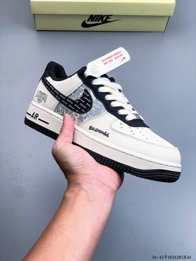 纯原版本 原楦数据纸版，采用硬质优质皮革鞋面材质，内置全掌Air Sole气垫。耐克 Nike Air Force 1 Low 空军一号低帮经典百搭休闲运动板鞋