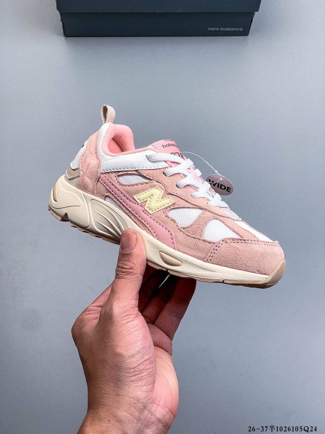 New Balance Nb 878系列 新款透气百搭休闲小童鞋 1026105Q24