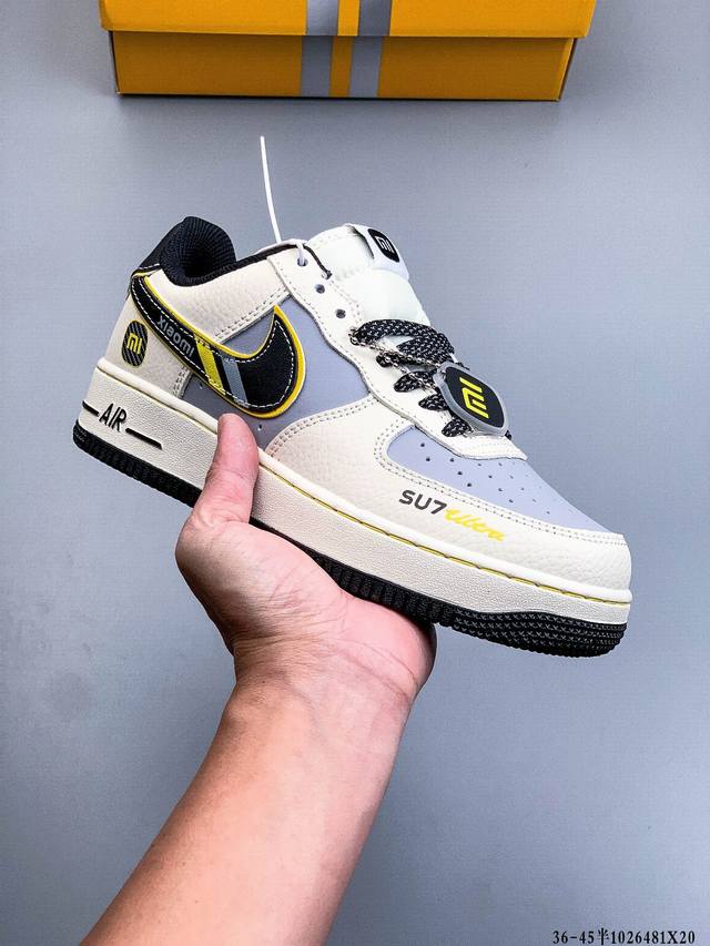 公司级！耐克Nike Air Force 1 Low 空军一号低帮经典百搭休闲板鞋 1026481X20