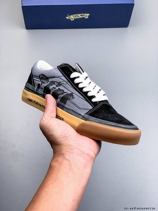 硫化真标！万斯Vans Old Skool 经典低帮休闲百搭滑板鞋 1026 T26