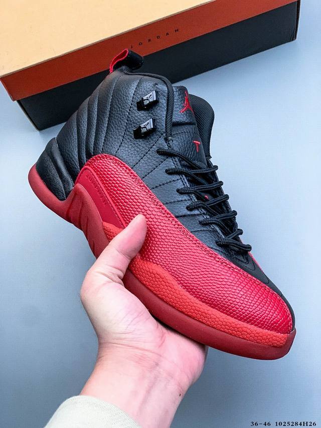 Air Jordan 12 Retro 乔丹Aj12代复古休闲文化篮球鞋 1025284H26