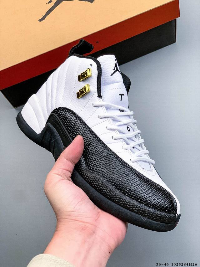 Air Jordan 12 Retro 乔丹Aj12代复古休闲文化篮球鞋 1025284H26