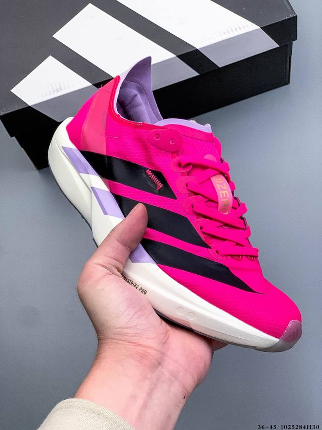 公司级！Adidas Adizero Takumi Sen 10 M 阿迪达斯 耐磨减震专业跑步鞋 无论是平时训练还是马拉松 让这款跑步鞋伴你畅快开跑 兼具舒适