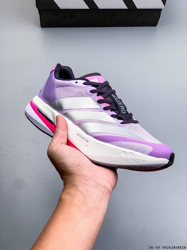 公司级！阿迪达斯Adidas Adizero Boston 13 透气网眼竞速跑鞋Boost 缓震底 后跟加厚 呵护脚后跟 立体保护软绵鞋口 轻松穿脱不磨脚 安