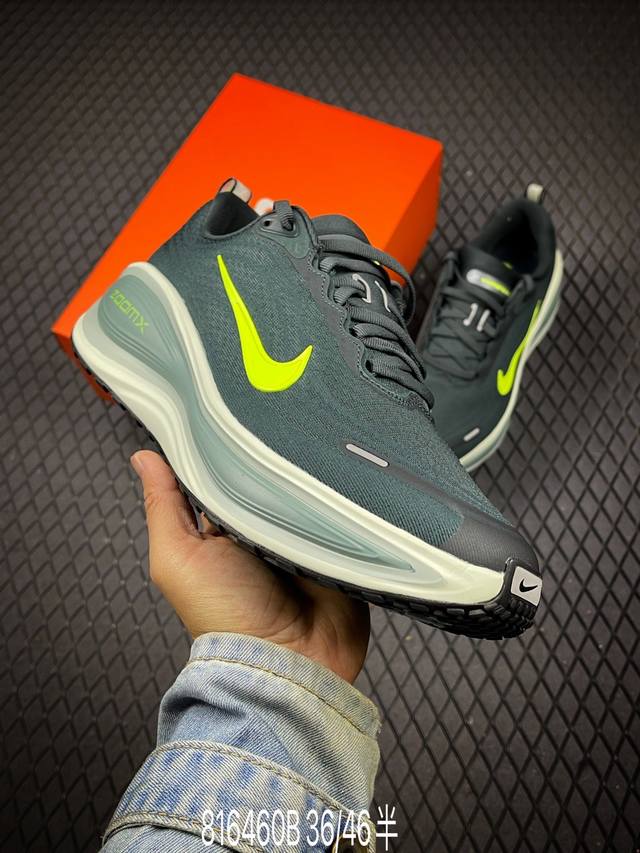 B 真标 Nike Vomero Plus 耐克 舒适减震防滑 低帮跑步鞋 全掌Reactx泡绵中底 前掌和后跟还配备了Air Zoom气垫单元 据说跑起来更快