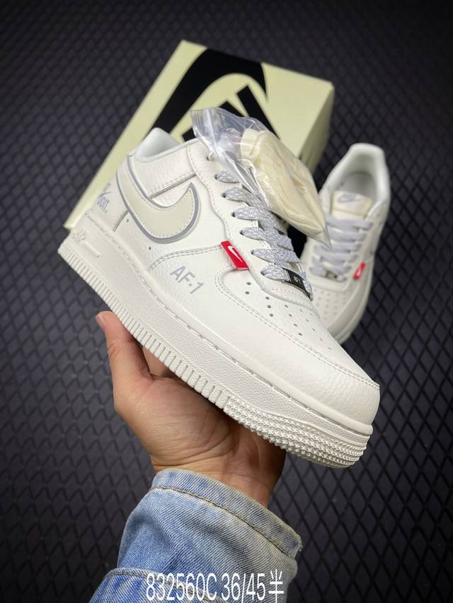 C 公司级Nike Air Force 1‘07 原楦头原纸板 打造纯正低帮空军版型 专注外贸渠道 全掌内置蜂窝气垫 原盒配件 原厂中底钢印、拉帮完美 货号:Z