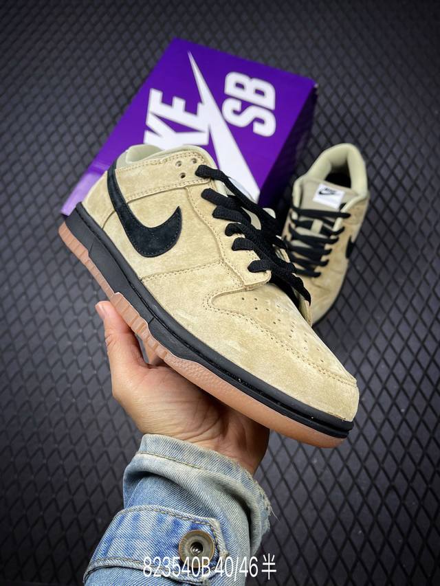 B Nike Dunk Low 扣篮系列 耐克 复古低帮休闲运动滑板板鞋 采用脚感柔软舒适Zoomair气垫 有效吸收滑板等极限运动在落地时带来的冲击力 为街头