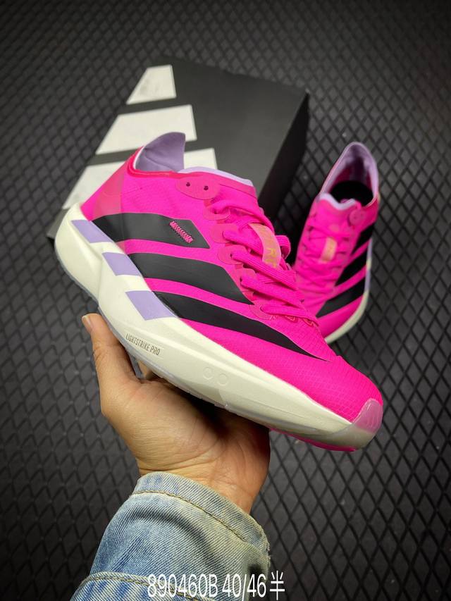 B 公司级Adidas Adizero Adios Pro 5 M 马拉松飞线贾卡轻质透气休闲运动跑步鞋 采用双层透气网纱 Flywire动态飞线绑缚鞋面材质