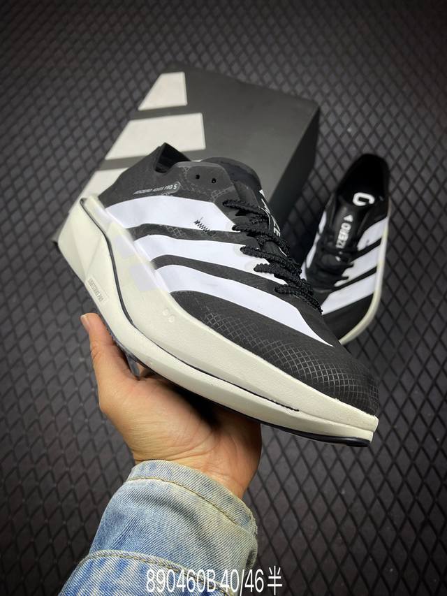 B 公司级Adidas Adizero Adios Pro 5 M 马拉松飞线贾卡轻质透气休闲运动跑步鞋 采用双层透气网纱 Flywire动态飞线绑缚鞋面材质