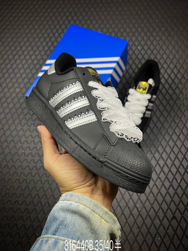 B Adidas Originals Superstar 经典贝壳头官网同步 实拍首发渠道正品订单 诠释市场最高工艺水平区别市面普通真标版本，进出专柜无压力 E