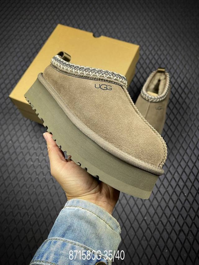 G 市面顶级版本 Uggtazz民族风厚底女款小红书爆款 广州外贸大厂生产鞋头到鞋垫真羊皮毛一体独立外盒包装芯片带防水工艺区别市面任何版本 5Cm厚底独立原版开